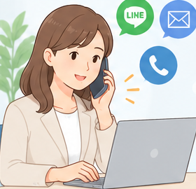 ご相談・お見積り(無料)